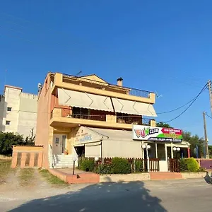 Alexander 's Νέα Μηχανιώνα